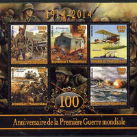 Madagascar 2014 Centenary of Start of WW1 #5 perf sheetlet containing five values unmounted mint