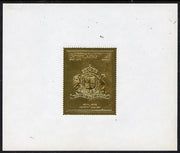 Bernera 1982 Royal Arms £8 Henry VIII embossed in 22k gold foil self-adhesive proof unmounted mint