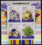 Madagascar 2015 Minerals perf sheetlet containing 4 values unmounted mint