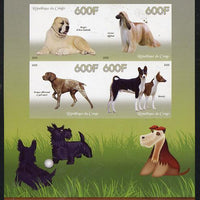 Congo 2015 Dogs imperf sheetlet ccontaining set of 4 unmounted mint