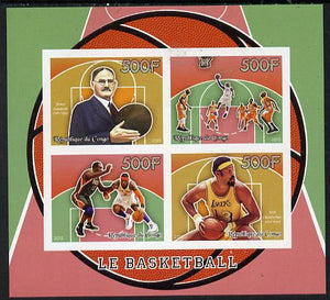 Congo 2015 Basketball imperf sheetlet containing set of 4 unmounted mint