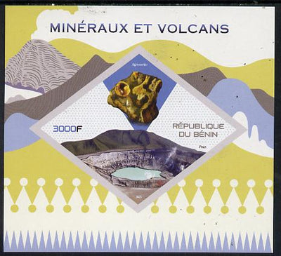 Benin 2015 Minerals & Volcanoes imperf deluxe sheet containing one diamond shaped value unmounted mint