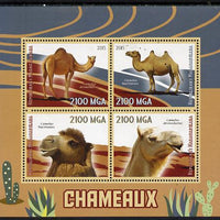 Madagascar 2015 Camels perf sheetlet containing 4 values unmounted mint