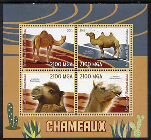 Madagascar 2015 Camels perf sheetlet containing 4 values unmounted mint