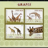 Madagascar 2015 Giraffes perf sheetlet containing 4 values unmounted mint