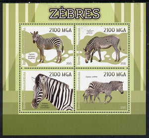 Madagascar 2015 Zebra perf sheetlet containing 4 values unmounted mint