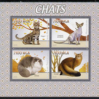 Madagascar 2015 Domestic Cats perf sheetlet containing 4 values unmounted mint