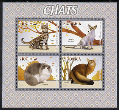 Madagascar 2015 Domestic Cats perf sheetlet containing 4 values unmounted mint