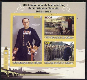 Benin 2015 50th Death Anniversary of Sir Winston Churchill imperf sheet containing 3 values unmounted mint