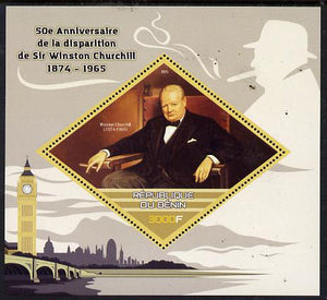 Benin 2015 50th Death Anniversary of Sir Winston Churchill perf deluxe sheet containing one diamond shaped value,unmounted mint