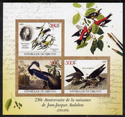 Djibouti 2015 230th Birth Anniversary of John Audubon imperf sheet containing 3 values unmounted mint