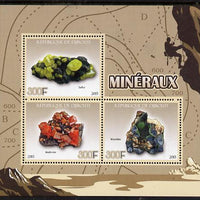 Djibouti 2015 Minerals perf sheet containing 3 values unmounted mint