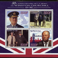 Congo 2015 50th Death Anniversary of Winston Churchill perf sheetlet containing 4 values unmounted mint