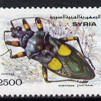 Syria 1993 Insect,2500p (Bug) unmounted mint SG 1864