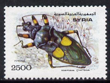 Syria 1993 Insect,2500p (Bug) unmounted mint SG 1864