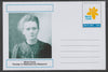 Mayling (Fantasy) Great Minds - Marie Curie - glossy postal stationery card unused and fine