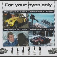 Chad 2020 James Bond - For Your Eyes Only perf sheetlet containing 4 values unmounted mint. Note this item is privately produced and is offered purely on its thematic appeal