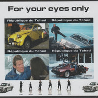 Chad 2020 James Bond - For Your Eyes Only imperf sheetlet containing 4 values unmounted mint. Note this item is privately produced and is offered purely on its thematic appeal