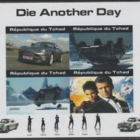 Chad 2020 James Bond - Die Another Day imperf sheetlet containing 4 values unmounted mint. Note this item is privately produced and is offered purely on its thematic appeal