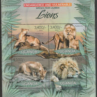 Uganda 2012 Endangered Species - Lions #1 perf sheetlet containing 4 values unmounted mint.