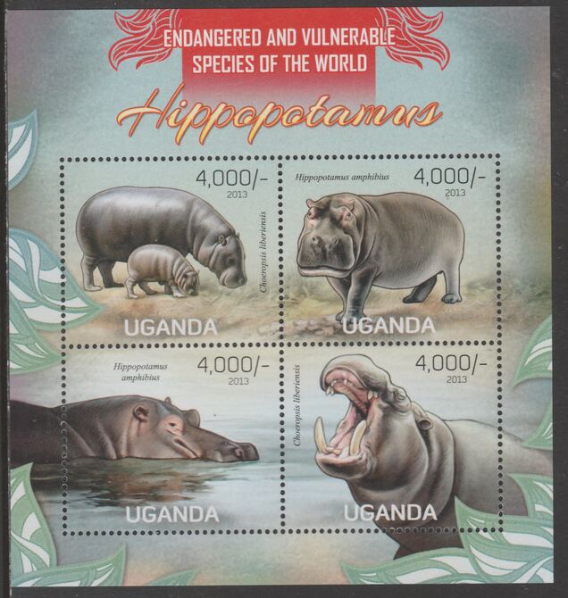 Uganda 2013 Endangered Species - Hippos perf sheetlet containing 4 values unmounted mint.