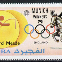 Fujeira 1972 Show-Jumping (Richard Meade) from Olympic Winners set of 25 unmounted mint (Mi 1439)