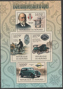 Burundi 2012 150th Anniv of Opel perf sheetlet containing 4 values unmounted mint.