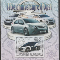 Burundi 2012 150th Anniv of Opel perf souvenir sheet,containing 1 value unmounted mint.t.