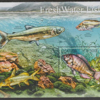 Uganda 2012 Freshwater Fish perf souvenir sheet,containing 1 value unmounted mint.t.