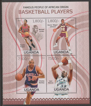 Uganda 2012 Michael Jordan perf sheetlet containing 4 values unmounted mint.