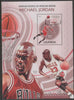 Uganda 2012 Michael Jordan perf souvenir sheet,containing 1 value unmounted mint.t.