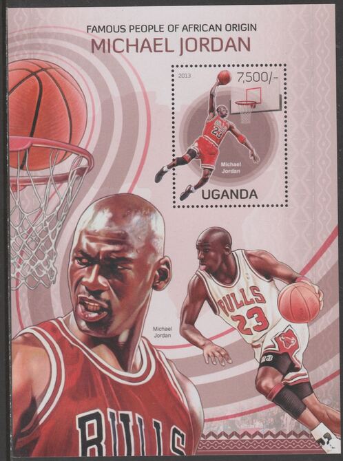 Uganda 2012 Michael Jordan perf souvenir sheet,containing 1 value unmounted mint.t.