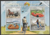 Uganda 2012 Unmotorized Vehicles perf sheetlet containing 4 values unmounted mint.