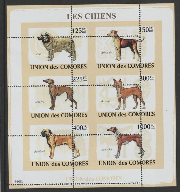 Comoro Islands 2009 Dogs sheetlet containg 6 value with vertical and horizontal perforations grossly misplaced, unmounted mint