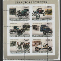 Comoro Islands 2009 Early Motor Cars sheetlet containg 6 value with vertical and horizontal perforations grossly misplaced, unmounted mint