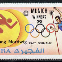 Fujeira 1972 Pole Vault (Wolfgang Nordwig) from Olympic Winners set of 25 (Mi 1435) unmounted mint