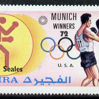 Fujeira 1972 Boxing (Ray Seales) from Olympic Winners set of 25 (Mi 1455) unmounted mint