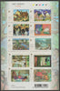 Singapore 2004 Paintings by Liu Kang self adhesive sheetlet containing 10 values unmounted mint, SG1360-69