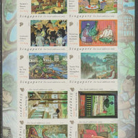 Singapore 2004 Paintings by Liu Kang self adhesive sheetlet containing 10 values unmounted mint, SG1360-69