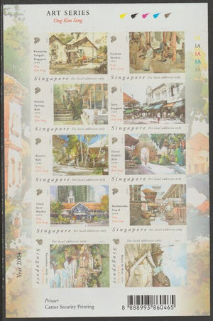 Singapore 2004 Paintings by Ong Kim Seng self adhesive sheetlet containing 10 values unmounted mint, SG1370-79