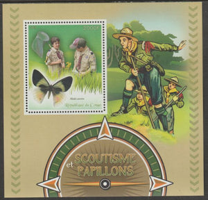 Congo 2015 Scouts & Butterflies perf m/sheetlet #1 containing one value unmounted mint