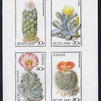 Staffa 1979 Cacti imperf,set of 4 values (10p to 80p) unmounted mint