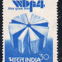 India 1980 4th World Book Fair unmounted mint, SG 961*