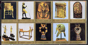 Fujeira 1972 Treasures of Tutankhamun perf set of 10 unmounted mint, Mi 1240-49A