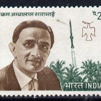 India 1972 First Death Anniversary of Vikram A Saranhai (Scientist) unmounted mint SG 670*