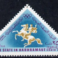 Aden - Qu'aiti 1968 Figure on Horse (Sculpture) 25f from Mexico Olympics triangular perf set of 8 unmounted mint (Mi 206-13A)