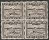 Newfoundland 1941 Salmon 10c perforated proof block of 4 each with security punch hole