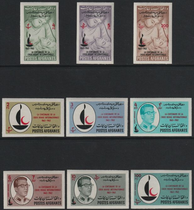 Afghanistan 1963 Red Cross imperf set of 9 unmounted mint from limited printing