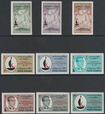 Afghanistan 1963 Red Cross imperf set of 9 unmounted mint from limited printing