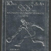 Fujeira 1972 Munich Olympic Games imperf 10r Tennis embossed in silver foil unmounted mint as Mi 1279B